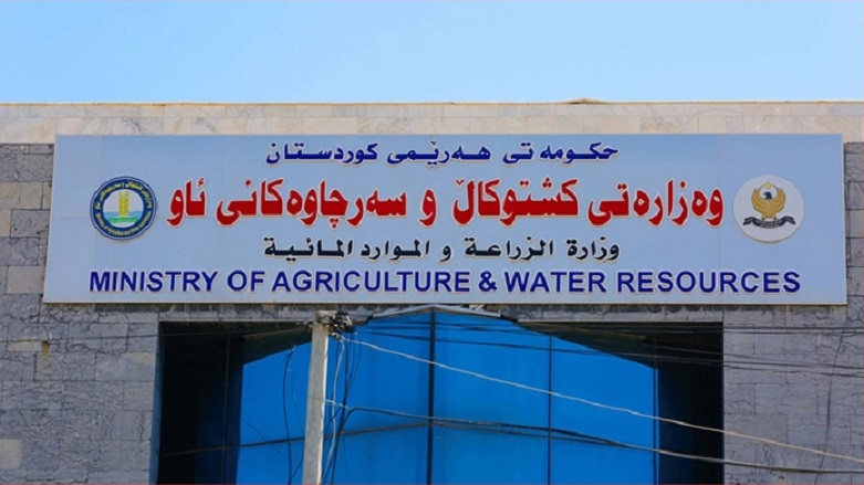 وه‌زاره‌تی كشتوكاڵ بڕیارێك له‌ به‌رژه‌وه‌ندی جووتیارانی هه‌رێم ده‌دات